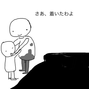 5C33AB26-40DF-445B-AA11-0CD8C1FF714F