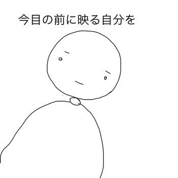 3B5FF53F-7914-4E03-8292-3C619A84675A