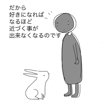 065BCBF6-033D-4664-84CF-E464B4274DD2