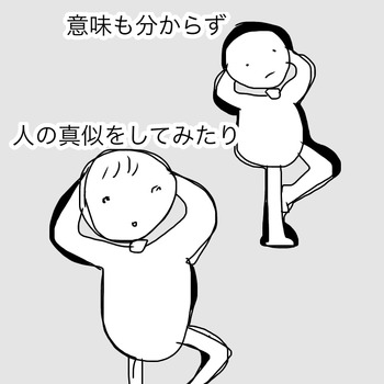 1F2F4150-F30C-4E2F-8C8A-4DBA5B87B958