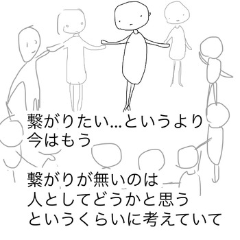 43A09AAF-905A-440C-A9CA-8D1C49B873DD