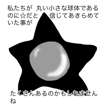 5CE27686-BF2A-4A0B-95DB-4894C7F3A8A3