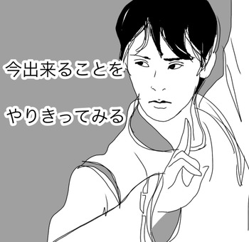 15824555-2E21-4F43-A976-D44A5BC74DCA