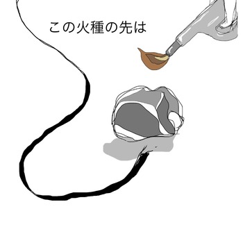 C99FA536-6CA6-4EDB-AC14-3A0BAE215272