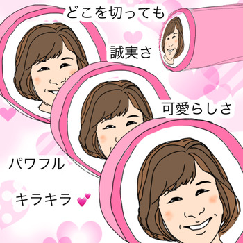 8075D4A4-A896-4706-80DD-6C8F9DF3CA9B