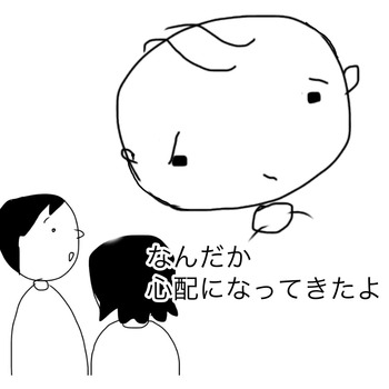 9179B86C-C9AB-4A80-A933-6BEE9DA967E3
