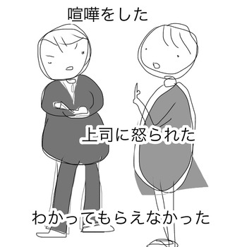 8E04931F-3C8E-414C-AD82-38215A7CF06D