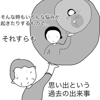 DE27E854-AF02-48B5-8FCC-B7A1C01B3550