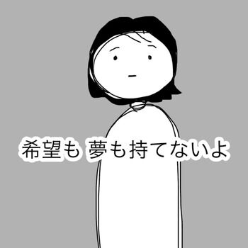 癒着２