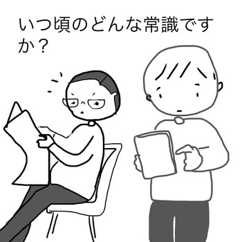 5AB3A0CF-2565-4B25-BBAC-656807649F32