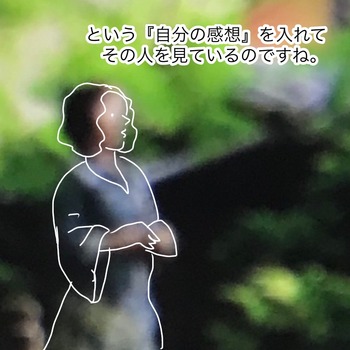 CA53A49D-016D-4ABE-A6D7-DE8734B27E3B