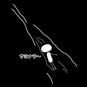 IMG_0681