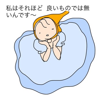 D923E3CD-D711-442B-A03D-DB6714145191