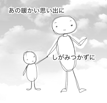 AA3C35DE-ACC7-47C3-8D5C-DB6AFA1D37F1