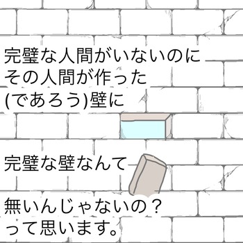 C551107A-948B-42CA-AEA1-1152FF1F5DBE