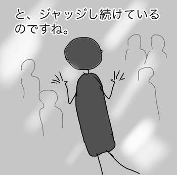 341708AC-4E43-4ECE-94F8-B7F376BB7681
