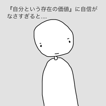 2990586D-527D-47C1-B518-7E82154E09F8