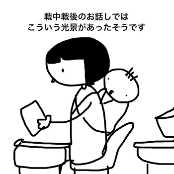 無題1348_20200801210923