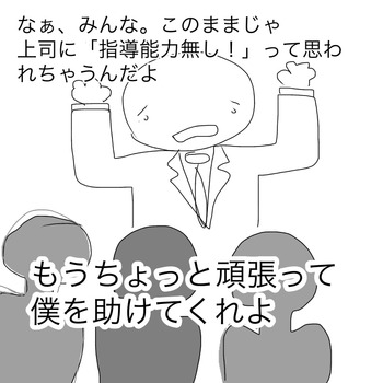 12C4DF32-081A-43B7-9310-B84D7C779AB9