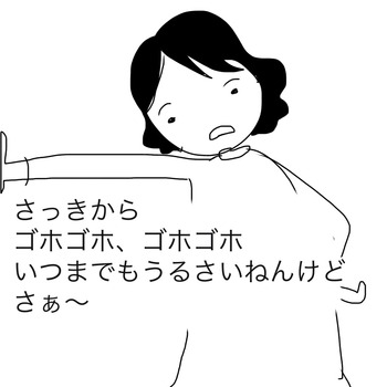 CBC6D1D8-0056-4133-BEE6-C7C701F11F8B