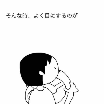 CDF02360-BC81-4934-80C4-BFBFC0659734