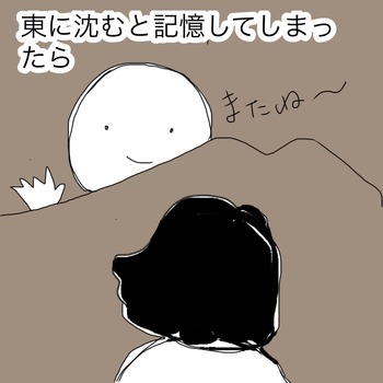 7D67963B-52D2-46D2-A05F-C29046E46EDC