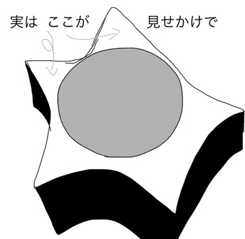 83C64983-C289-4967-B0D7-7700C951B84A