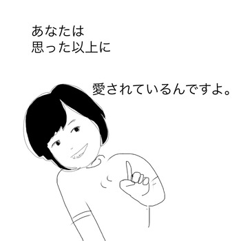 222AC9E0-14FE-439A-B061-AAC235D9EBA7