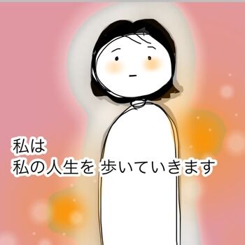 癒着１４