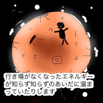 E5F96FF8-1543-4D03-8F2A-28C6E67C93F4