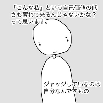 FB384760-AFA3-4B10-8990-6A76E831E437