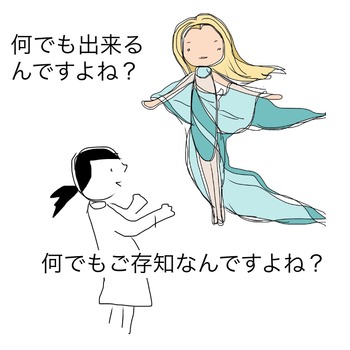 1040F69B-18AE-4FBD-BF5A-CA6BA8477782