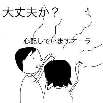 A78DA991-D7CF-40EE-935E-114ADF6F44ED