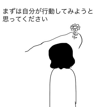 F270F264-F43C-409D-A7FD-9486E5CBE6DE
