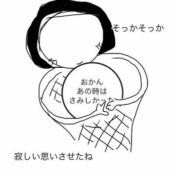 b3ff26cf-s