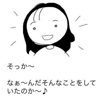 27E139B4-C390-494D-91F6-D4D59815B111