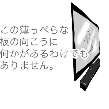 208CC5EE-2E0F-45B4-B13C-B5E42E061CAE