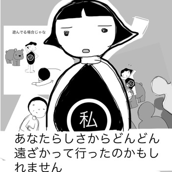 CBF63B28-7E97-4BC3-B2C5-471D76794F45