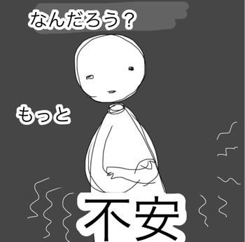 74D01574-A3BF-442E-9F78-E7BFB1BD6A23