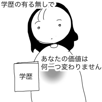 C2CEDA90-5E06-457F-8E3B-899A6477ED9E