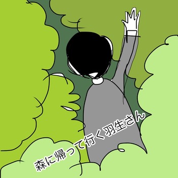 B8B9D6D4-B01D-4776-BE87-949FD0F4D870