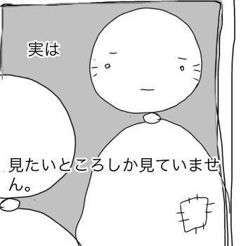 76D59BEB-9EFE-4831-90ED-24EF2662A3DD
