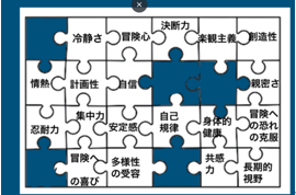 スクリーンショット 2026-04-09 165044