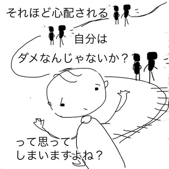 B69A7628-28E8-4D7F-A789-10C464BDD7CC