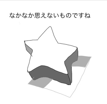 F9B103BD-96DE-4B9A-81B3-33ACD3D68DC7