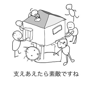C7DBB809-2D97-4D0B-BDDB-57291EB1A884