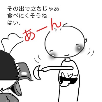 7F298FE9-2A5F-4330-A1BD-7301D95B87E1