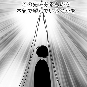 95BA0F72-0D15-4504-9454-701617C2011C