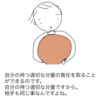 8CE13FCA-F48E-4068-B5D7-C549107A99BC