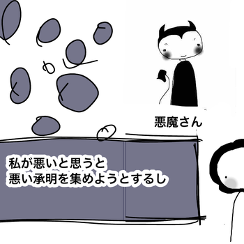 IMG_6616